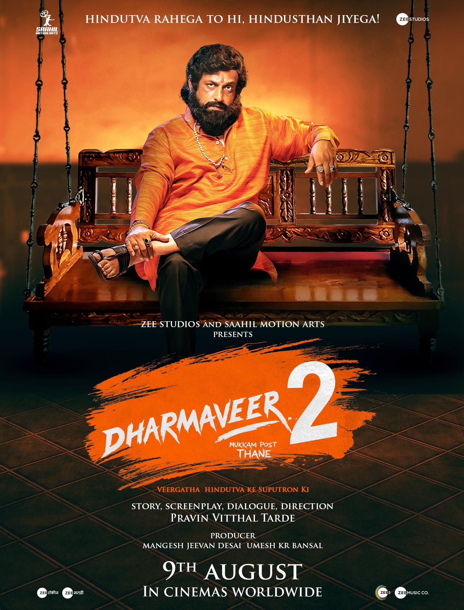 Dharmaveer 2 (2024) Hindi Dubbed Full Movie Watch Online HD Print Free Download